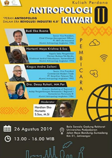 kuliah perdana